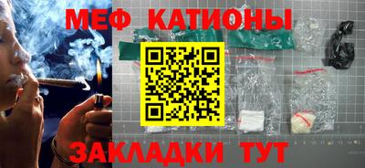 каннабис Ирбит