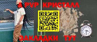 наркотики Изобильный