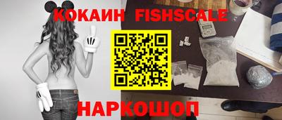 каннабис Ирбит