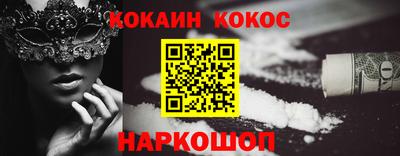 каннабис Ирбит