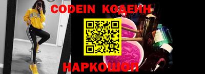 наркотики Изобильный