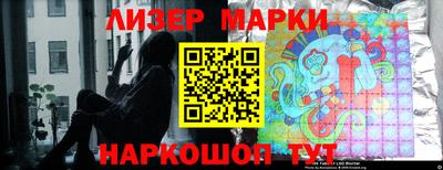 гашиш Ипатово