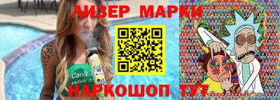 наркотики Изобильный