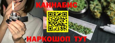 наркотики Изобильный