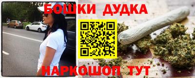 наркотики Изобильный