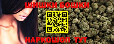 наркотики Изобильный