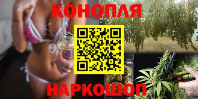 наркотики Изобильный