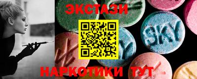 каннабис Ирбит
