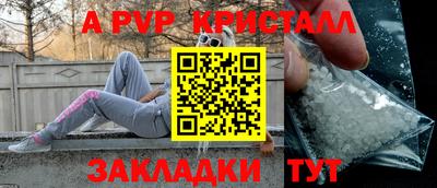 каннабис Ирбит