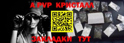каннабис Ирбит