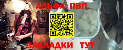 каннабис Ирбит