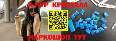 гашиш Ипатово