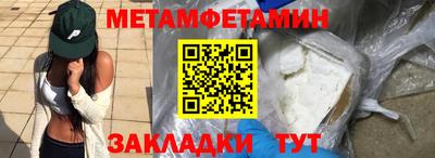 наркотики Изобильный