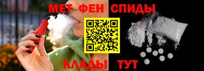 наркотики Изобильный