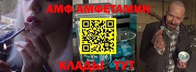 гашиш Ипатово