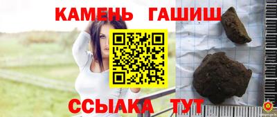 каннабис Ирбит