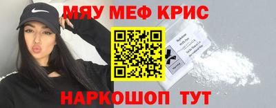 каннабис Ирбит