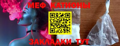 каннабис Ирбит