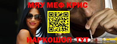 гашиш Ипатово