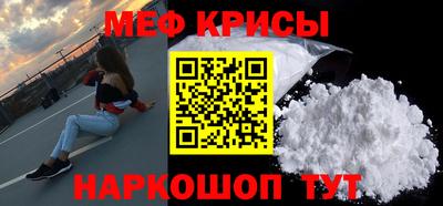 каннабис Ирбит